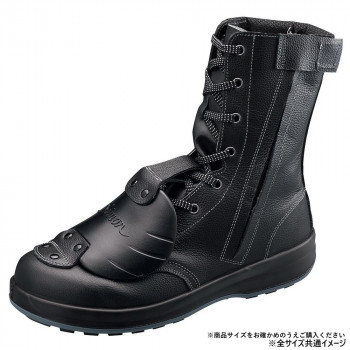 シモン 安全靴 SF33C付樹脂甲プロD-1 24.5cm 1630050【代引不可】|壱番館STORE