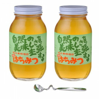 鈴木養蜂場　はちみつ　大瓶2本セット(菜の花1.2kg、レンゲ1.2kg、はちみつスプーン)【同梱・代引き不可】