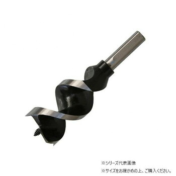 【当選確からしさ1/2！最大限度100%尖んがりうしろ側 11日1:59迄】 スターエム 遊撃手ビット 41 5-410【代引不可】