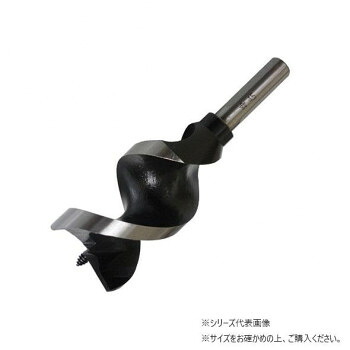 【当選確からしさ1/2！最大限度100%尖んがりうしろ側 11日1:59迄】 スターエム 遊撃手ビット 44 5-440【代引不可】