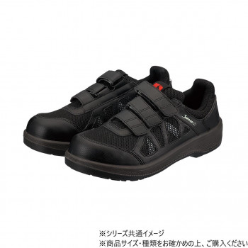 シモン 安全性のある靴 8918黒いこと   28糎 1129250【代引不可】