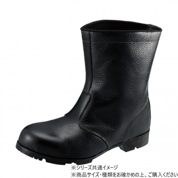 シモン 安全靴 AS24 27.5cm 2192640【代引不可】