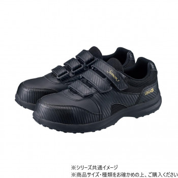 シモン プロスニーカー KN118 ブラック S 22.5 2313861【代引不可】