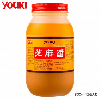 YOUKI ユウキ食品 芝麻醤(ジーマージャン) 800g×12個入り 212012【同梱・代引き不可】 13,740円