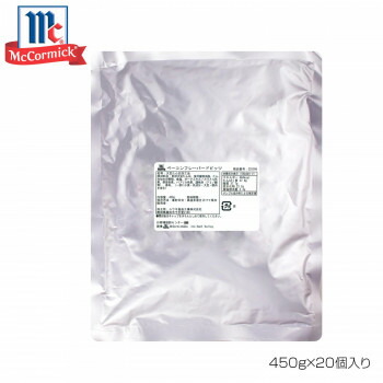 期間限定特価 Youki ユウキ食品 Mc ベーコンフレーバードビッツ 450g 個入り 同梱 代引き不可 気質アップ Www Lexusoman Com