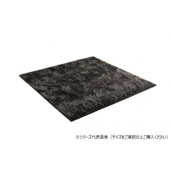 引っ敷き 制菌産業 約2畳 約185×185糎 熱っぽい引っ敷き相応う 薄墨色 3985189【代引不可】