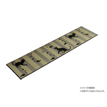 い草 キッチンマットFニャコルン 60×270cm 1081960015905【代引不可】