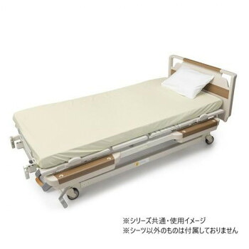 竹虎 全面防水シーツボックス型 85cm幅 102144【同梱・代引き不可】