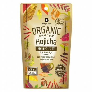 Mug＆Pot　1杯用ティーバッグ オーガニック 日本茶　 棒ほうじ茶 (2g×20P)　12個セット 2203【代引不可】