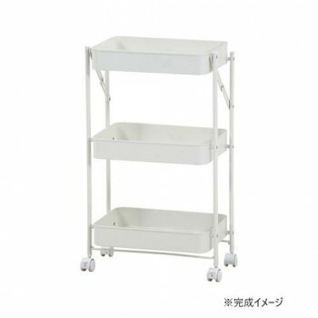 不二貿易 C/D:50614 組立て楽な折畳めるワゴン スパーク オフホワイト【同梱・代引き不可】