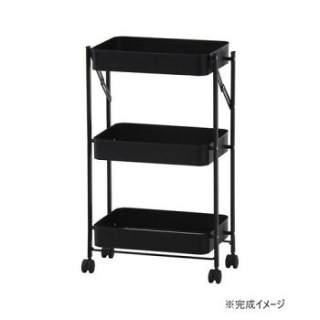 不二貿易 C/D:50615 組立て楽な折畳めるワゴン スパーク ブラック【同梱・代引き不可】
