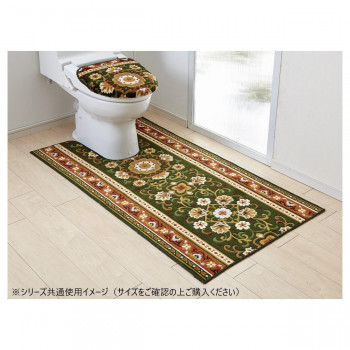アラベスク トイレマット(抗菌防臭 吸水速乾) 日本製 80×145cm グリーン【同梱・代引き不可】