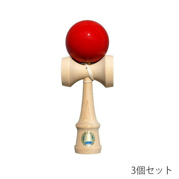 競技用けん玉 けん玉名人 3個セット 赤 FK301RD-3P【代引不可】｜壱番館STORE