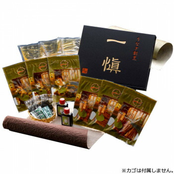 うなぎ割烹「一愼」特製蒲焼・鰻のひつまぶしセット RUIC3-H3【同梱・代引き不可】