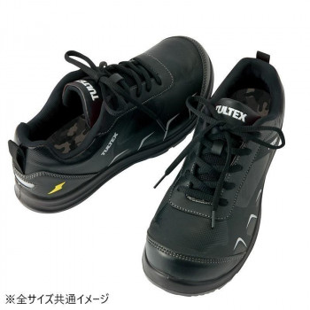 アイトス 51656 セーフティシューズ(男女兼用) ブラック 28cm【代引不可】