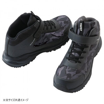 アイトス 防水セーフティシューズ(ミドルカット) グレーカモフラ 25.5cm 56382【同梱・代引き不可】
