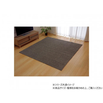 ラグ カーペット 3畳 洗える タフト風 『ノベル』 ベージュ 約140&times;340cm 裏:すべりにくい加工 (ホットカーペット対応) 3964549【代引不可】｜壱番館STORE