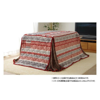 カジュアル ストライプ柄 こたつ布団 ハイタイプ用 レッド 約235&times;290cm 1181850243630【代引不可】｜壱番館STORE