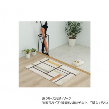 ウィルトン玄関マット ミケ 70×120cm 1311670016401【代引不可】