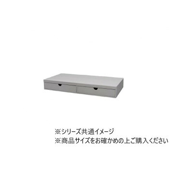 家電下スライドトレー幅80cm　　YSHL-80402【代引不可】｜壱番館STORE