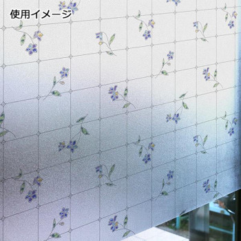 窓飾りシート(同調タイプ) 92cm幅×15m巻 B(ブルー) GPLR-9260【代引不可】