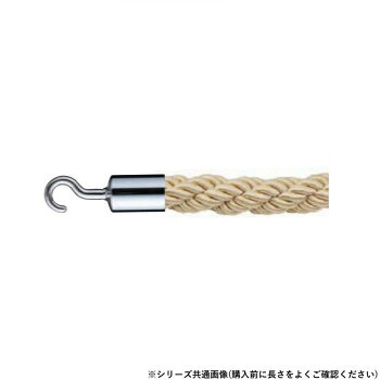 シロクマ パーティションロープ φ25×1800mm クローム/ゴールド FPR-25C【同梱・代引き不可】