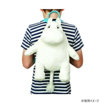MOOMIN ムーミン ぬいぐるみリュック ムーミン ARW140001【代引不可】