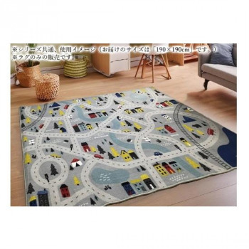 Kids rug キッズラグ 北欧 190×190【同梱・代引き不可】