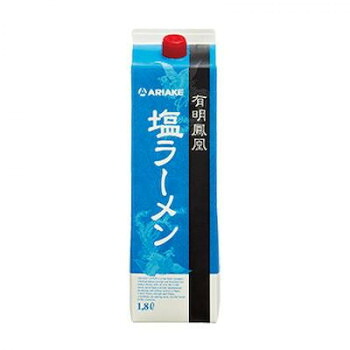 アリアケジャパン 179630 有明鳳凰 塩ラーメン スープ 1.8L×6【同梱・代引き不可】