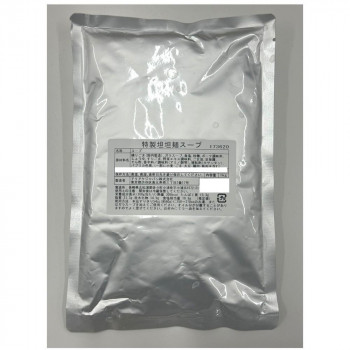 アリアケジャパン 173620 特製担々麺スープ 1kg×10【同梱・代引き不可】
