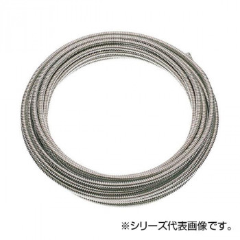 SANEI 巻ベンリーカン T13-13X20【同梱・代引き不可】
