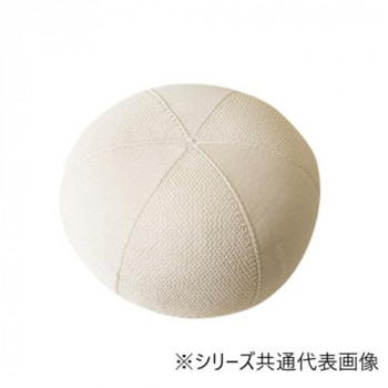 クッション 「マール」 アイボリー 45×20cm 1331430146112【代引不可】