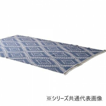 引っ敷き 「イザール」 米国海軍 160×160糎 1331400192105【代引不可】