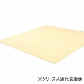 【当選確からしさ1/2！最大限度100%尖んがりうしろ側 11日1:59迄】 引っ敷き 「MAX紫はしどい」 象牙色 130×185糎 1280130141503【代引不可】