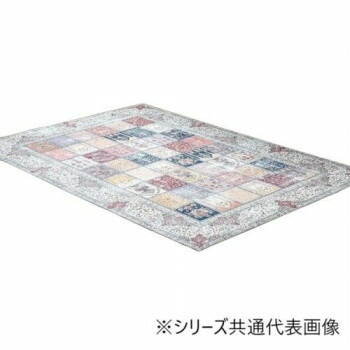 【当選確からしさ1/2！最大限度100%尖んがりうしろ側 11日1:59迄】 引っ敷き 「ビクトリア」185×185糎 1295950015502【代引不可】