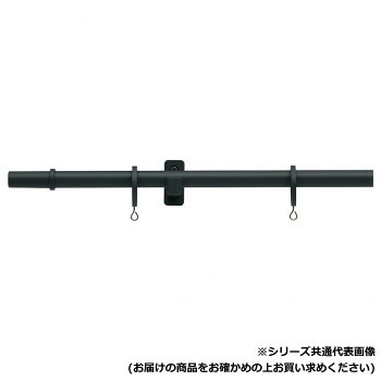 30017445 トーソー(TOSO) 装飾レール モノ16 Aセット ブラック シングル3.10m【代引不可】|壱番館STORE