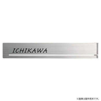 【当選確からしさ1/2！最大限度100%尖んがりうしろ側 11日1:59迄】 美濃手工芸品 隅っこ息吹き KA-11-R【代引不可】