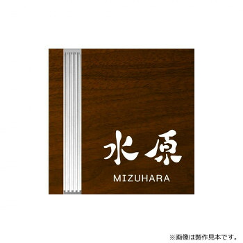【当選確からしさ1/2！最大限度100%尖んがりうしろ側 11日1:59迄】 美濃手工芸品 ステディ Steady AS-42-ROS【代引不可】