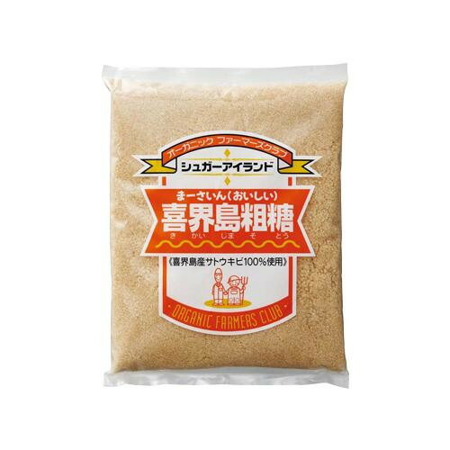 タカハシソース 喜界島粗糖 700g 20個セット 964057【代引不可】