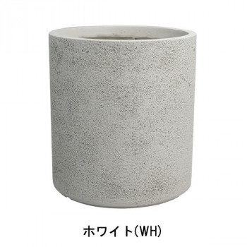 グリーンポット 植木鉢 グレイニー シリンダー ホワイト 30cm GA-3230WH【同梱・代引き不可】