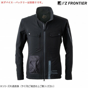 アイズフロンティア 冷却ペルチェ長袖ワークジャケット 05 ブラック LL 3128【代引不可】