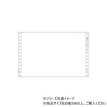 【当選確からしさ1/2！最大限度100%尖んがりうしろ側 11日1:59迄】 ヒサゴ 買い溜める質問用紙 B5 ヨコ 2P 新規まき直し 250仕掛ける GB373【代引不可】