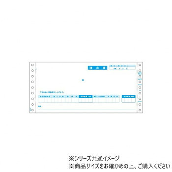 【当選確からしさ1/2！最大限度100%尖んがりうしろ側 11日1:59迄】 ヒサゴ お願いごと書 2P 400書き割り GB67【代引不可】