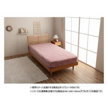 La Pierce ラピアス ボックス席敷き妙 ダブル 140×200×30糎 DPK 1597329【代引不可】