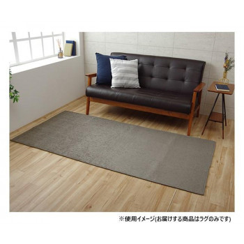 撥水シェニールラグ 約90×185cm グレー 4599409【代引不可】