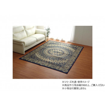 引っ敷き 矩形 夏用 ふっくら い草 倶楽部 191×250糎 米国海軍 1050530193904【代引不可】