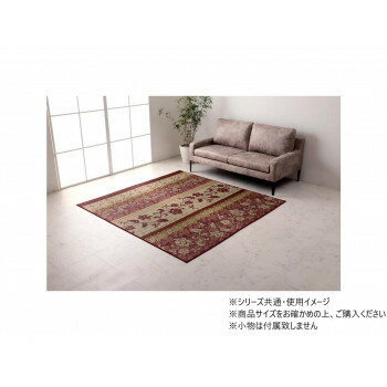 ラグ マット 日本製 い草 滑り止め加工 正方形 約191&times;191cm ワイン 1051580283604【代引不可】｜壱番館STORE
