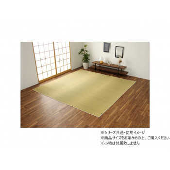い草 上敷き カーペット 日本製 市松柄 本間2畳 約191×191cm 1081900011002【代引不可】