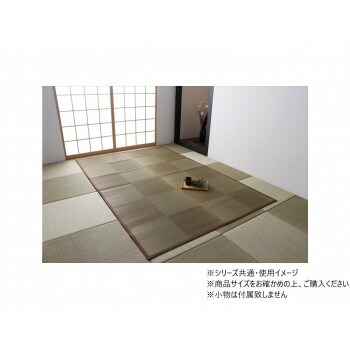い草カーペット ナチュラルスタイル 市松 江戸間3畳 約174×261cm ブラウン 1080380060302【代引不可】 10,518円
