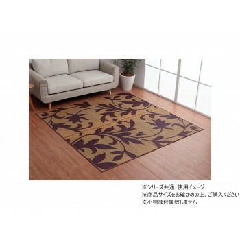 ラグ 正方形 い草 リーフ 抗菌防臭 滑り止め不織布 約191&times;191cm ワイン 1060710283604【代引不可】｜壱番館STORE